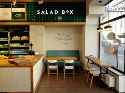 照片: Salad Box