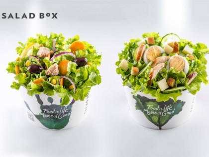 照片: Salad Box